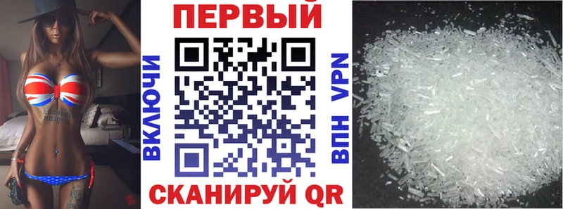 Amphetamine Розовый  kraken как зайти  Губкинский 