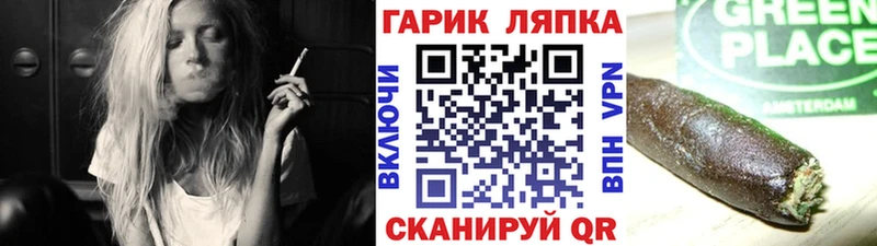 хочу   Губкинский  Гашиш Изолятор 