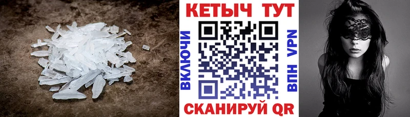 где можно купить наркотик  mega зеркало  КЕТАМИН ketamine  Губкинский 