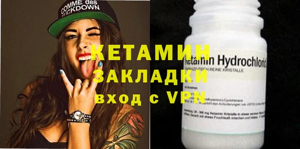 не бодяженный Белокуриха
