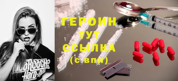 ешки Белоозёрский