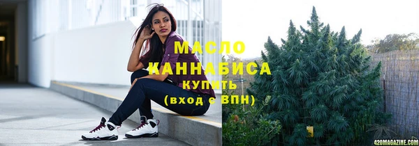 не бодяженный Белокуриха
