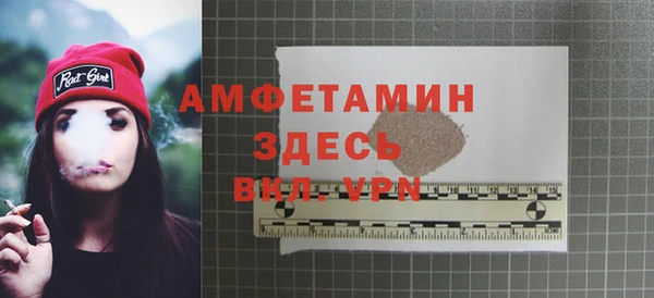 не бодяженный Белокуриха