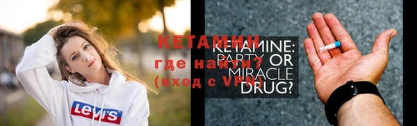 ешки Белоозёрский
