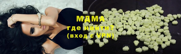 не бодяженный Белокуриха