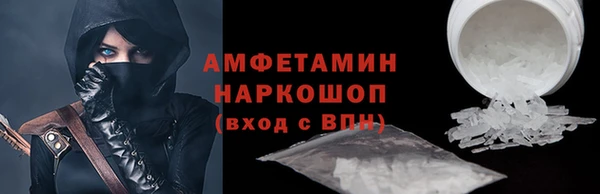 ешки Белоозёрский