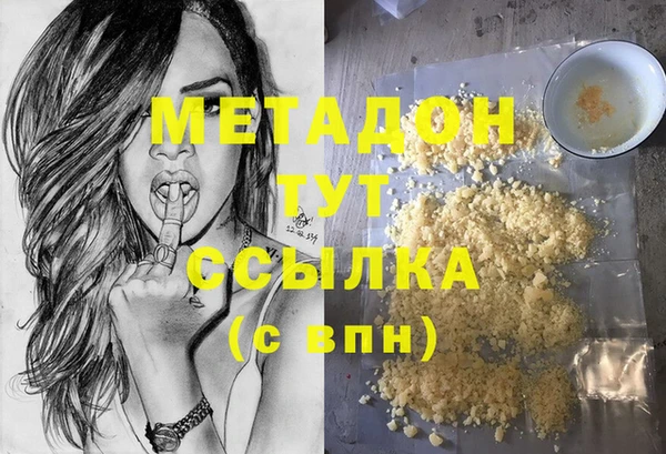 ешки Белоозёрский