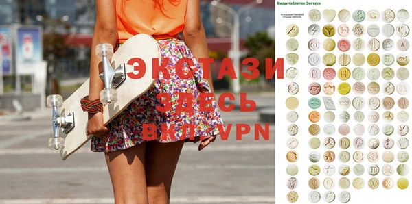 ешки Белоозёрский