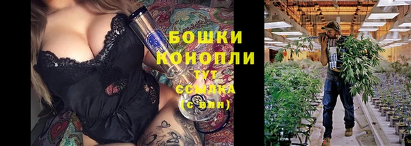 ешки Белоозёрский