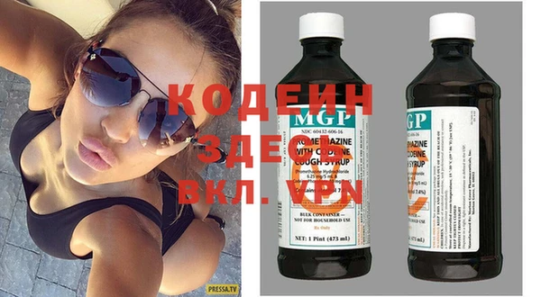 ешки Белоозёрский