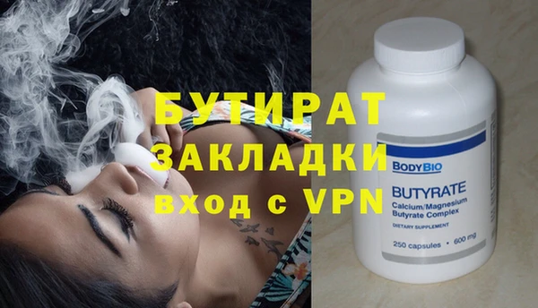 ешки Белоозёрский