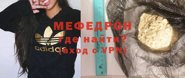 ешки Белоозёрский