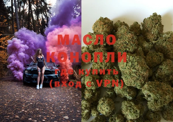 ешки Белоозёрский