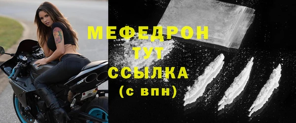 ешки Белоозёрский