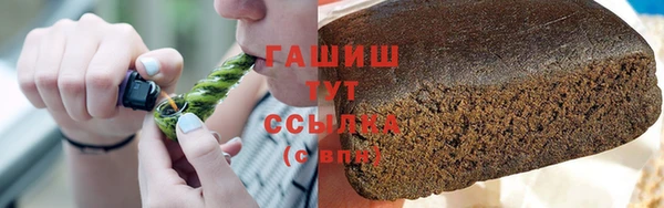 ешки Белоозёрский