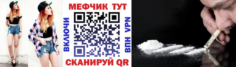 цена   Губкинский  МЯУ-МЯУ VHQ 