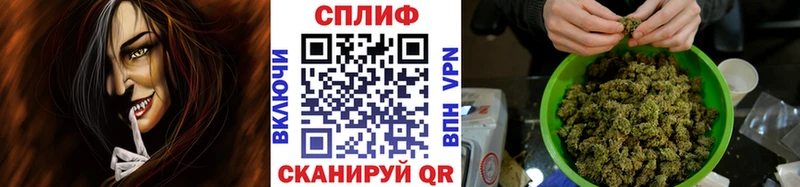 купить наркотики цена Губкинский Канабис White Widow